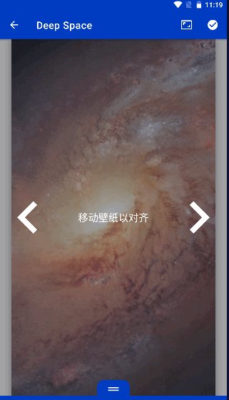 麻匪壁纸引擎最新版本v2.7.4(3)