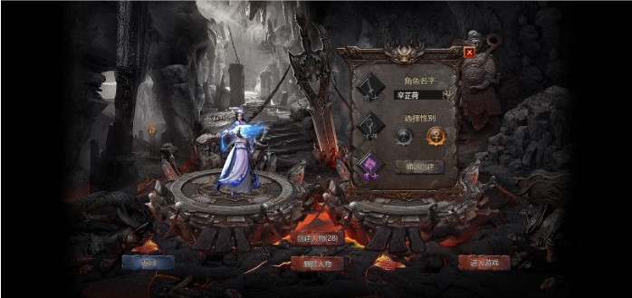 王者之路风云传奇v1.5(1)