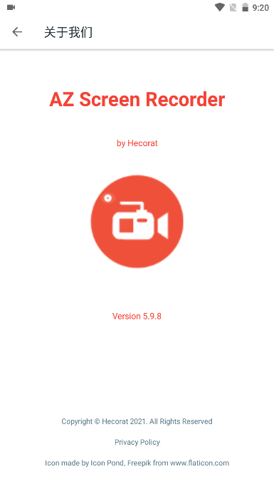 AZ Screen Recorder中文安卓版v6.2.1(4)