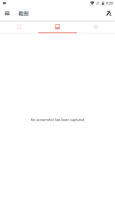 AZ Screen Recorder中文安卓版v6.2.1(3)