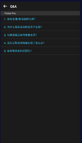 专业照片编辑器photo editor pro 已付费版v1.567.181(2)