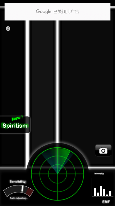 calibration幽灵探测器中文版(GhostObserver)v1.9.2(3)