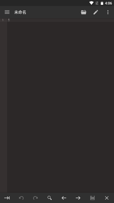 Code Editor代码编辑器高级版v0.11.6(1)