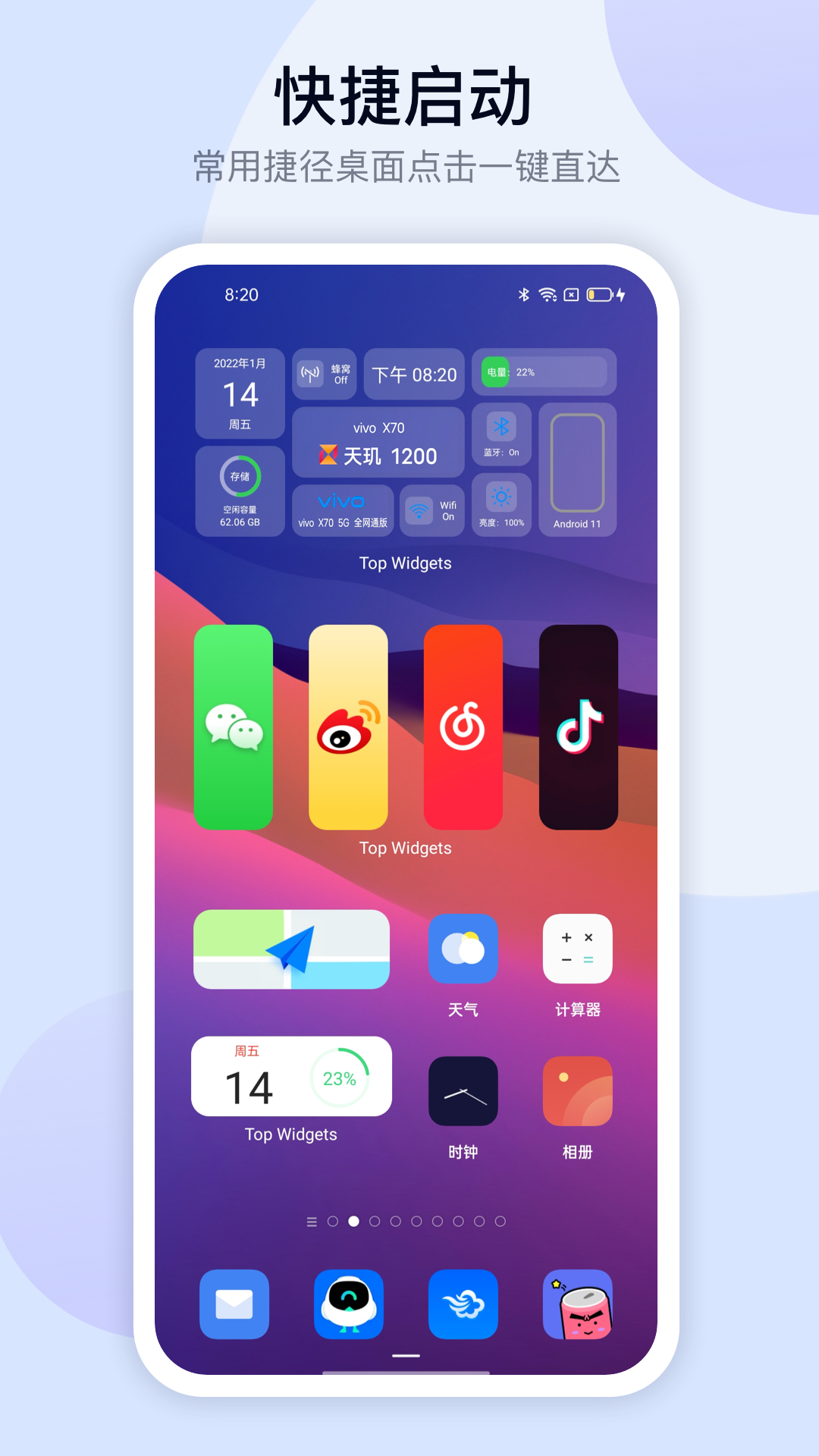 万能小组件灵动岛最新版2024v3.4.20(4)