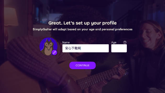 SimplyGuitar永久会员解锁版v9.7.7(2)