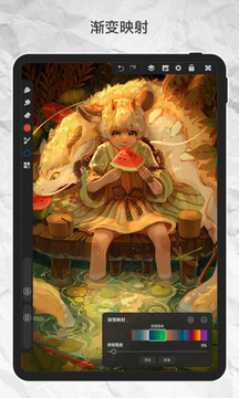 画世界pro下载官方正版v2.9.1(4)
