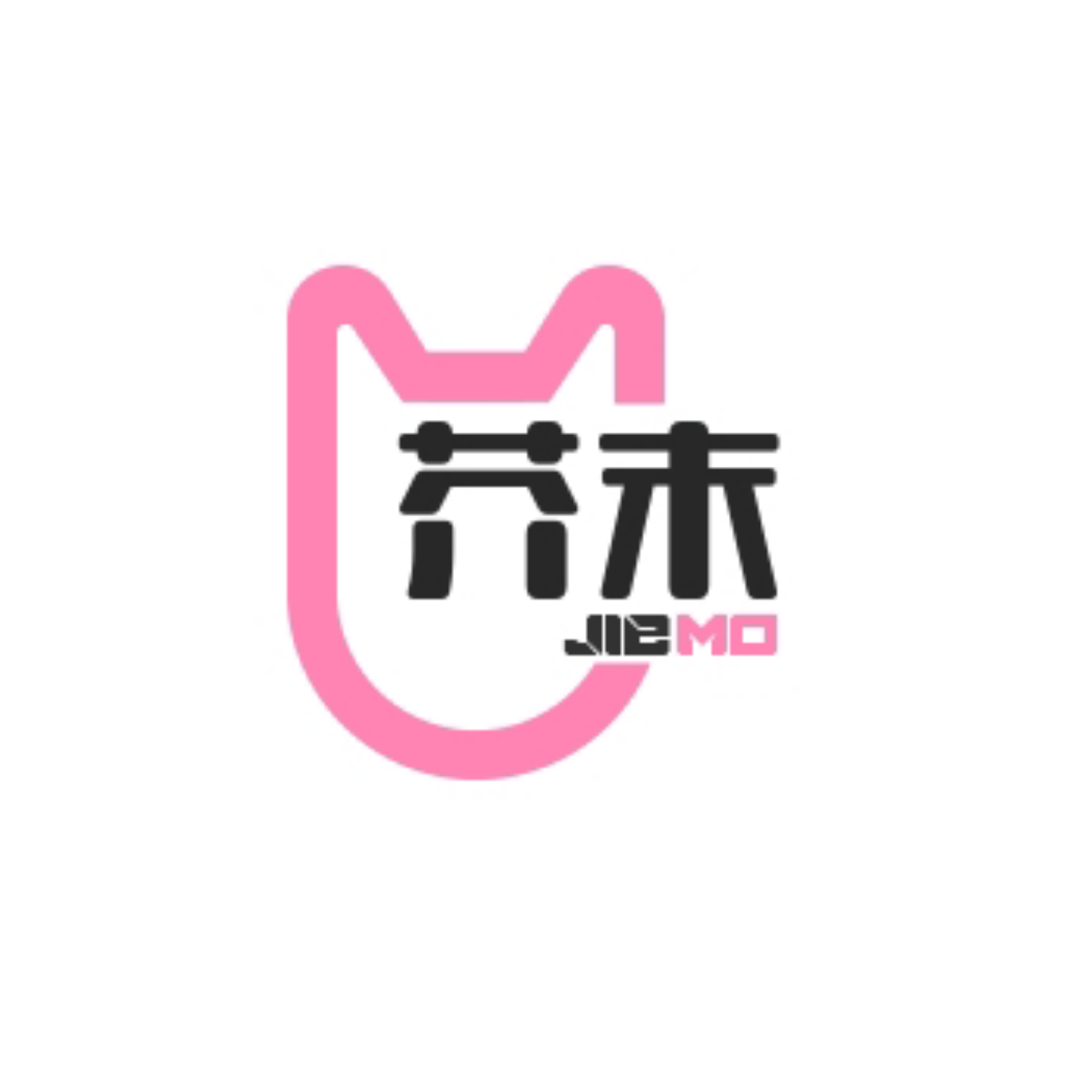 芥末社区游戏辅助交流平台APP