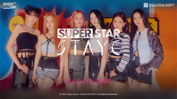 superstar stayc苹果版v3.28.3(1)