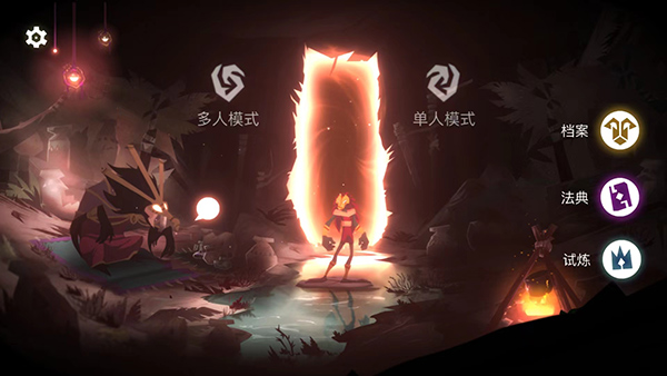 暗影之中官方版v1.5(1)