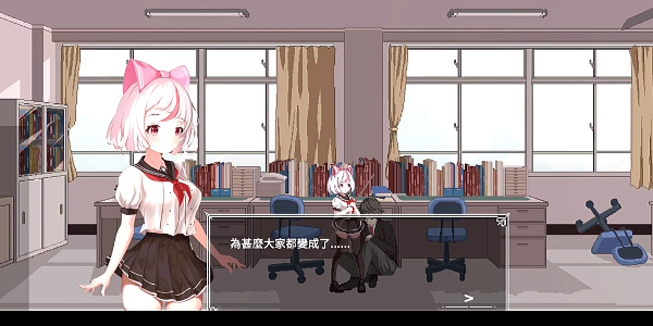 沙哈塔遭难的一天最新版