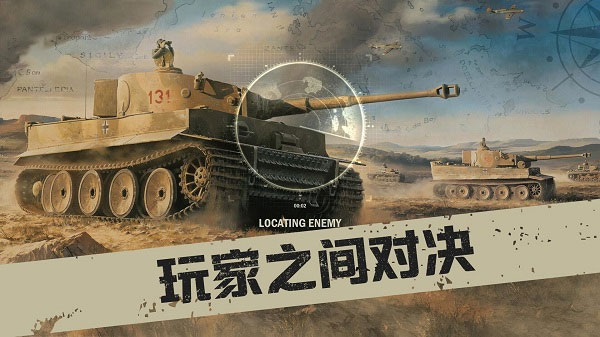 kards手游苹果版v1.45(3)