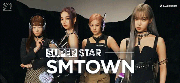 superstar smtown苹果版v3.6.3(4)