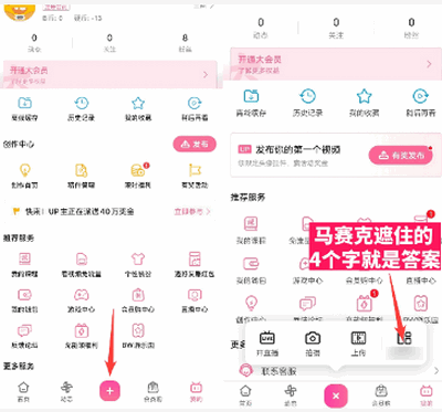 老街画质.vip最新版本