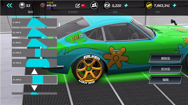 扭矩漂移苹果版(Torque Drift)v2.32.1(2)