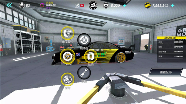扭矩漂移苹果版(Torque Drift)v2.32.1(1)