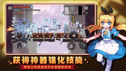 无限深渊国际版
