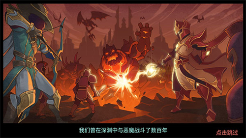 火柴人战争3最新版