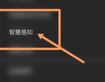 隔空操作手机软件下载免费版