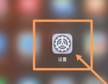 隔空操作手机软件下载免费版