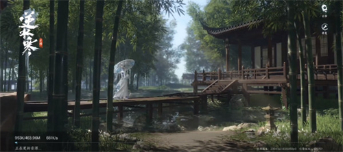逆水寒手游