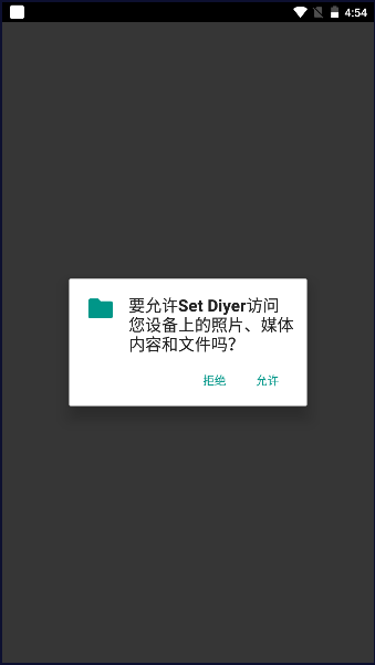 游戏王超限制卡器OYSD软件v1.15.1(1)