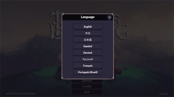 暴君的祝福汉化版v1.0.906(4)