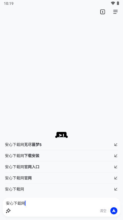 简单搜索ai互动式搜索平台v6.0.0.10(2)