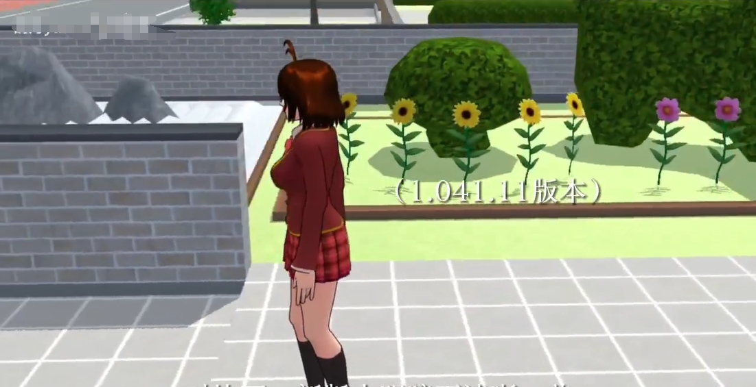 樱花校园模拟器英文版无广告版本(SAKURA SchoolSimulator)