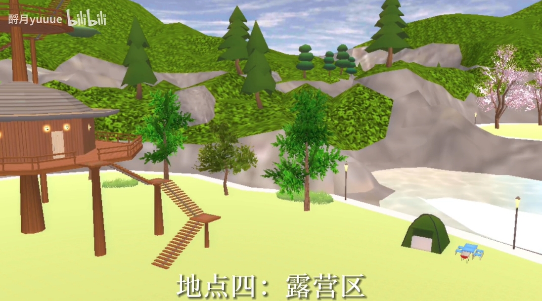 樱花校园模拟器英文版无广告版本(SAKURA SchoolSimulator)