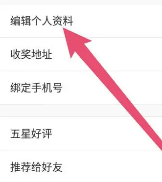 漫漫漫画在线观看