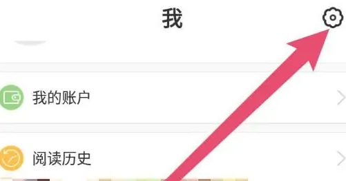 漫漫漫画在线观看