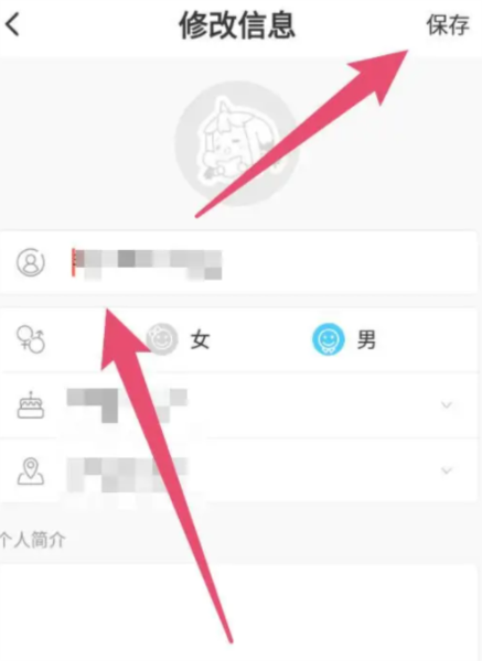 漫漫漫画在线观看