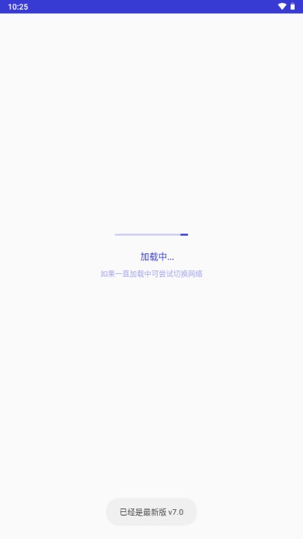 京淘自动助手app最新版2024年v7.0(1)