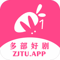 追剧兔app无广告版 v2.1.6安卓版
