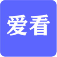 爱看动漫app