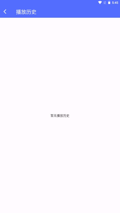 爱看动漫appv4.1.0(2)