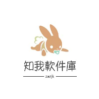 知我软件库最新版本
