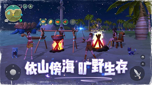 乌托邦起源创造与魔法先锋服