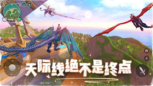 乌托邦起源创造与魔法先锋服