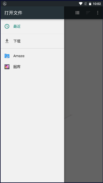 Next Player原生视频播放器APP最新v0.12.2(4)