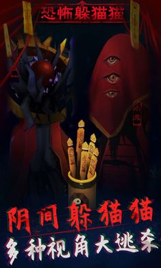 **狂欢