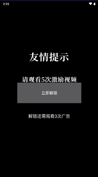 凉鹤美化包2023最新版(2)