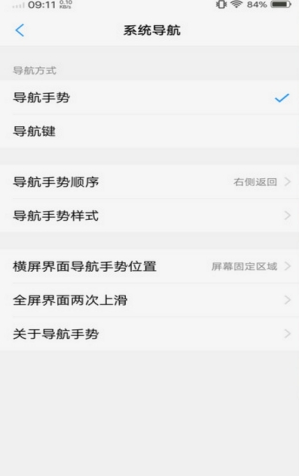 jovi语音下载安装官方版v14.8.9.28(2)