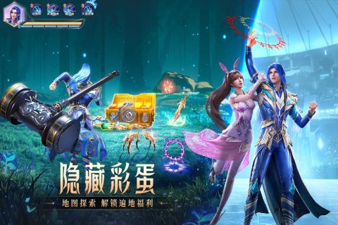 斗罗大陆魂师对决手游2026版本(3)