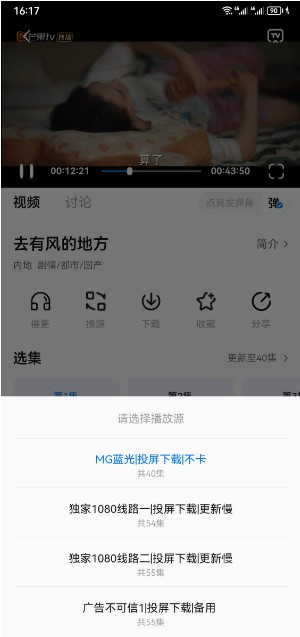剧白白app电视版v3.2.1(1)