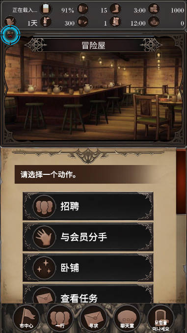 探魂之旅内置mod修改器版(SeekOfSouls)v4.11(4)