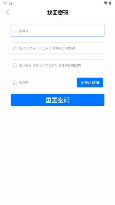 基因脸谱app手机版v1.3.61(1)