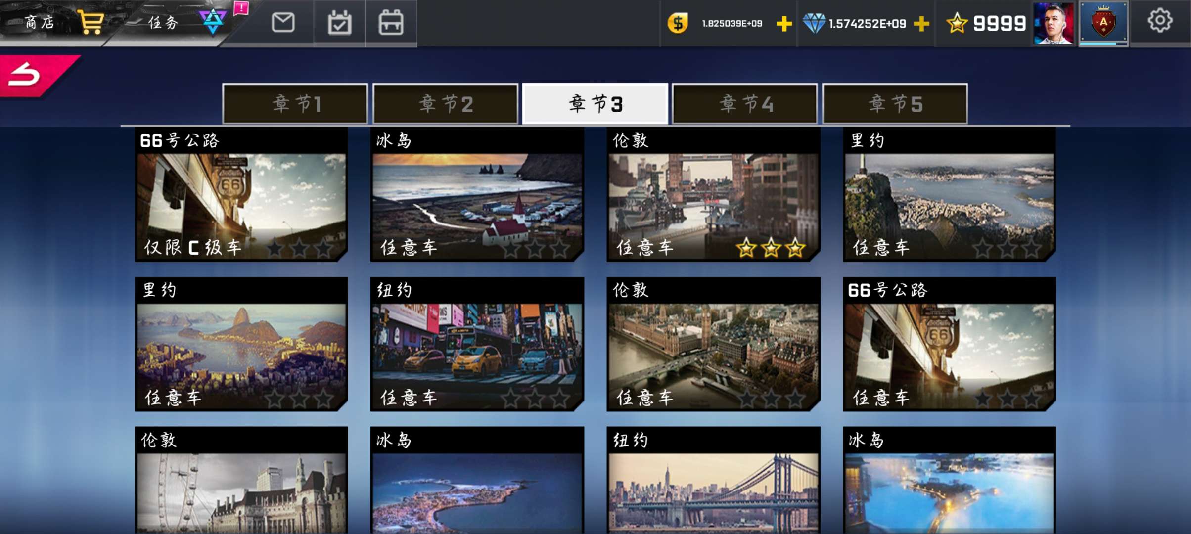 街头赛车2无限货币星星全车解锁版(Street Racing HD)v6.5.7(2)