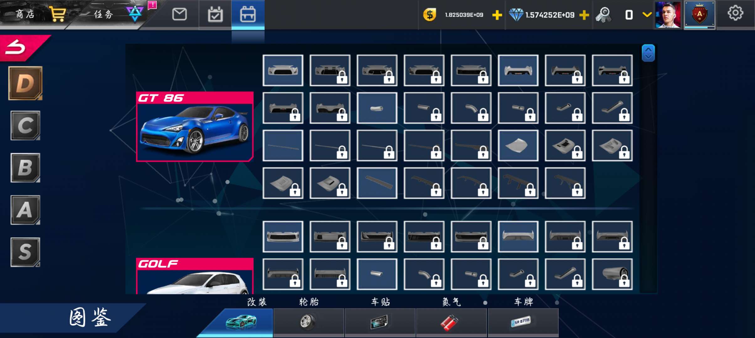 街头赛车2无限货币星星全车解锁版(Street Racing HD)v6.5.7(3)