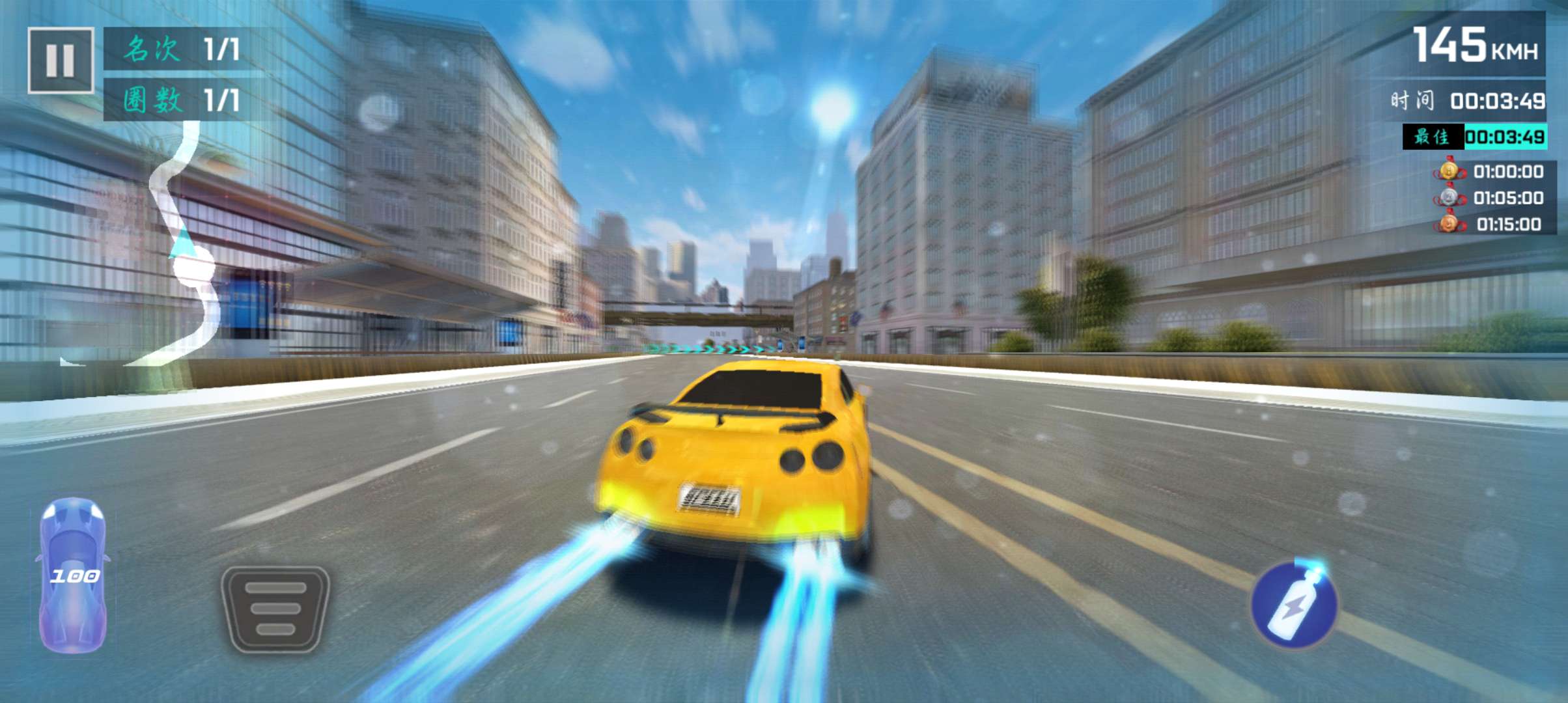 街头赛车2无限货币星星全车解锁版(Street Racing HD)v6.5.7(4)